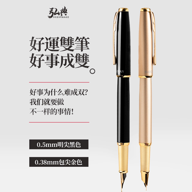 D体育·（中国）手机网页版519